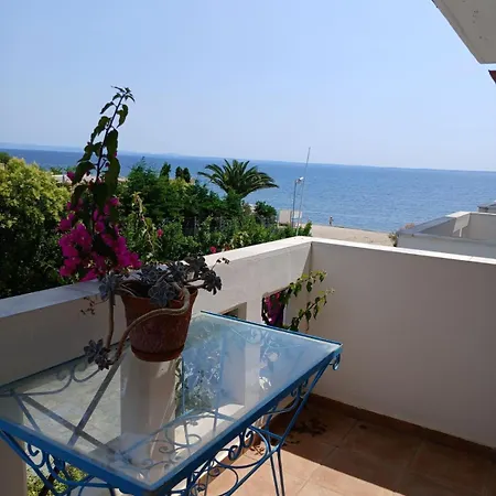 Hara's House 1 Gerakini