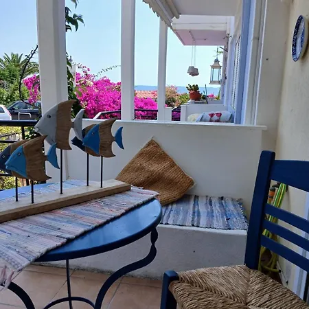 Hara's House 1 Gerakini